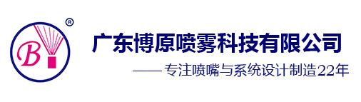 四川雅化實(shí)業(yè)集團(tuán)運(yùn)輸有限公司